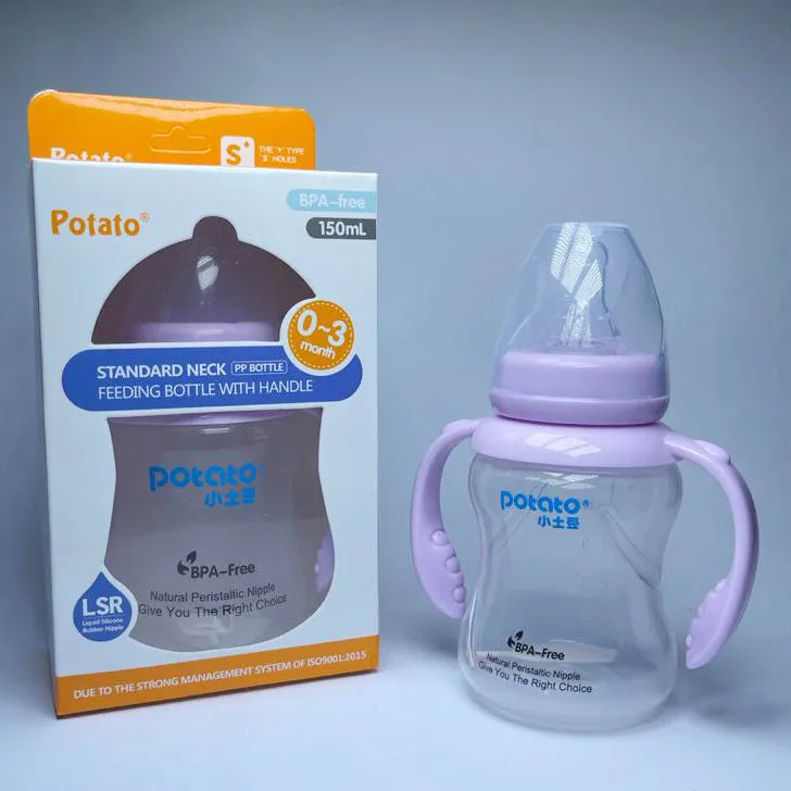 C1656 Potato Standard Neck PP Purple Feeding Bottle with Handle 150ml