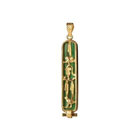 Personalized 14k Gold Created Malachite Cartouche Pendant